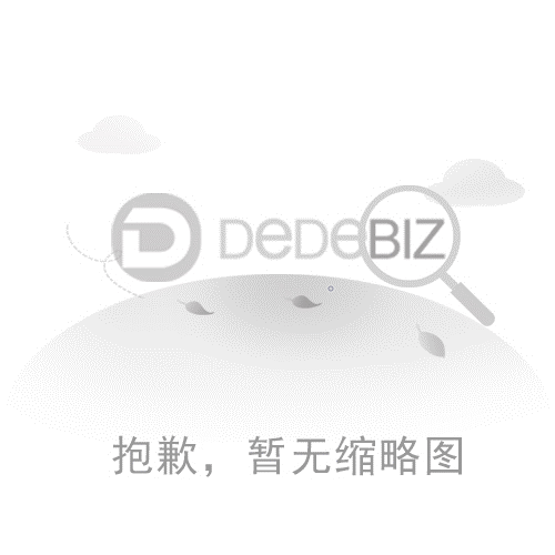 新余市国信融资担保有限公司资金存放银行竞争性选择公告